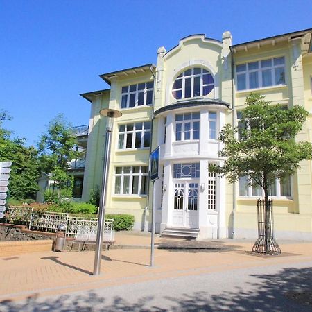 Strandnah, Balkon, Ahoi Erlebnisbad Gratis In Sellin - Strandresidenz Brandenburg Fewo 36 Goehren  Exterior photo