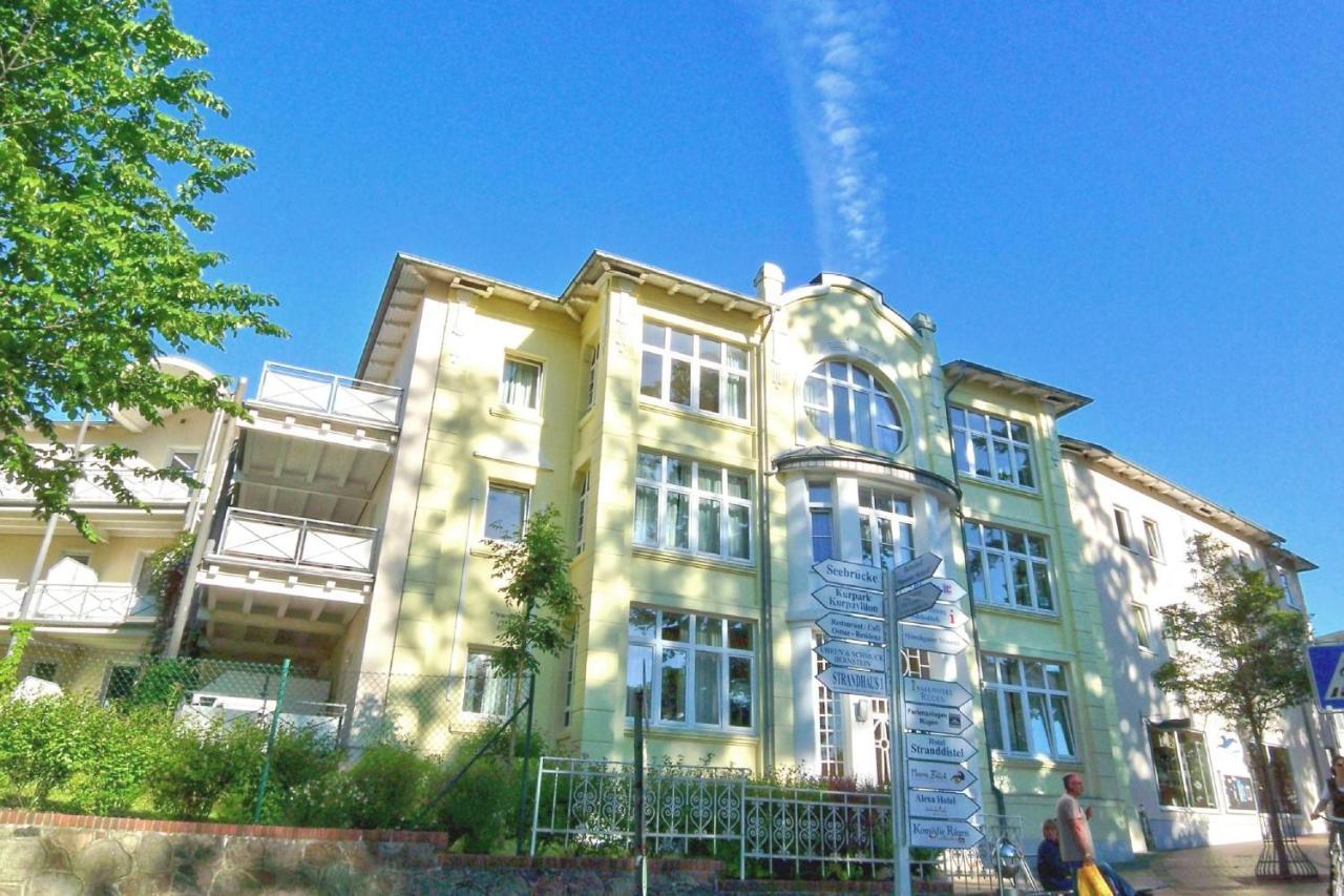 Strandnah, Balkon, Ahoi Erlebnisbad Gratis In Sellin - Strandresidenz Brandenburg Fewo 36 Goehren  Exterior photo